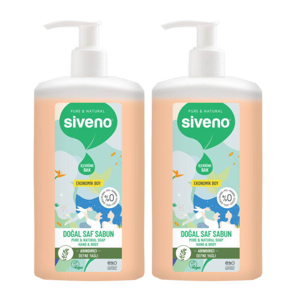 Defne yağlı doğal kastil sabunu - Siveno